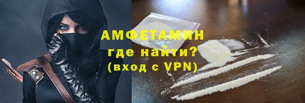 COCAINE Богданович